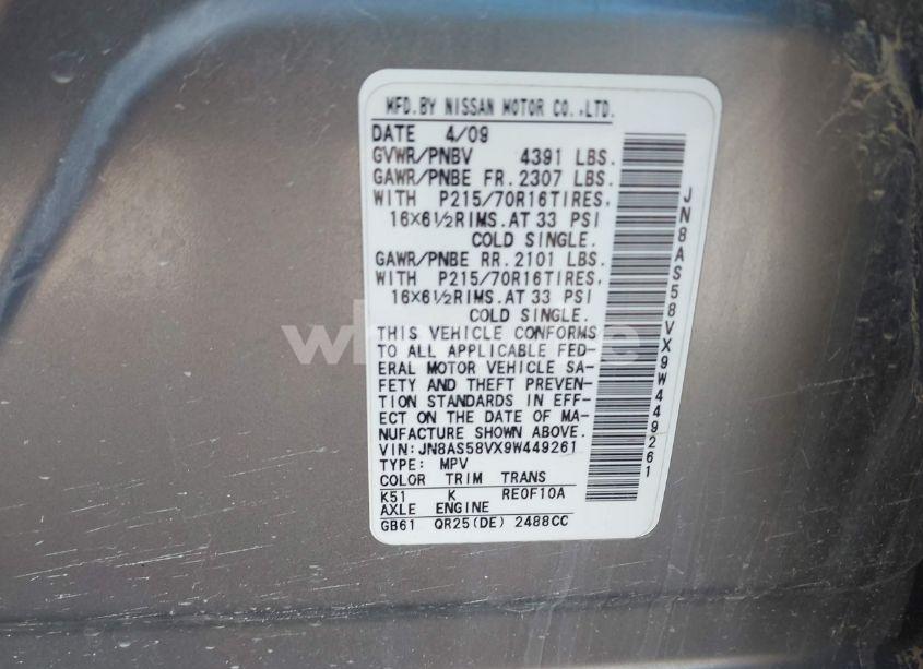 Photo 9 of 2009 Nissan Rogue S (VIN JN8AS58VX9W449261)