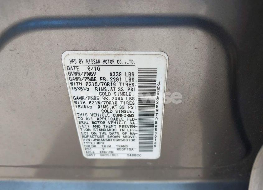 Photo 9 of 2011 Nissan Rogue S (VIN JN8AS5MT0BW560136)