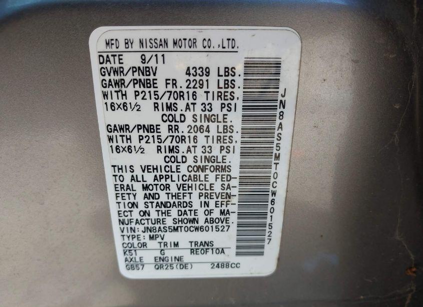 Photo 9 of 2012 Nissan Rogue S (VIN JN8AS5MT0CW601527)