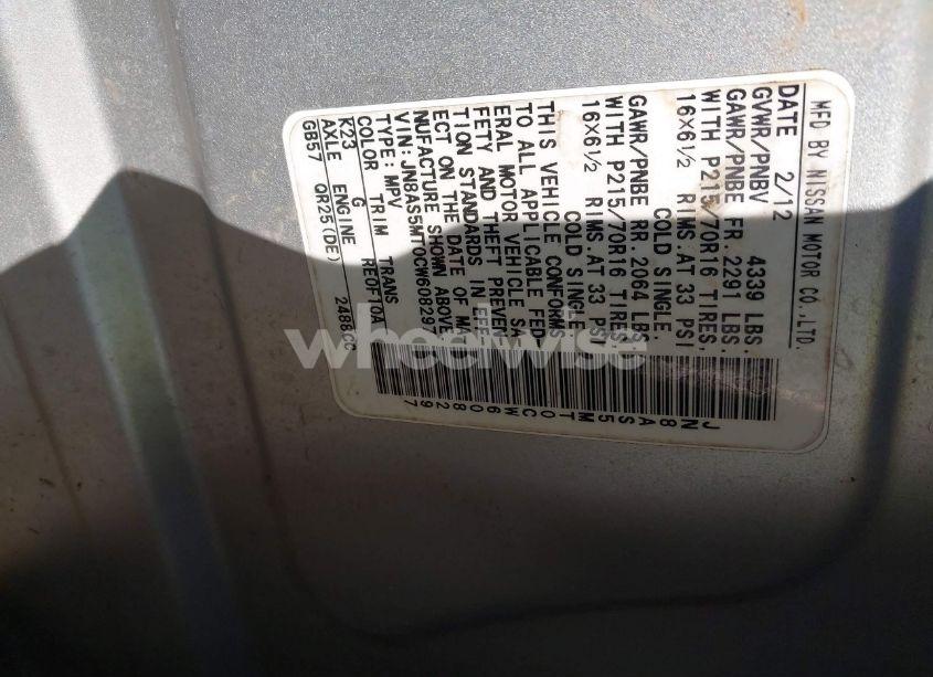 Photo 9 of 2012 Nissan Rogue S (VIN JN8AS5MT0CW608297)