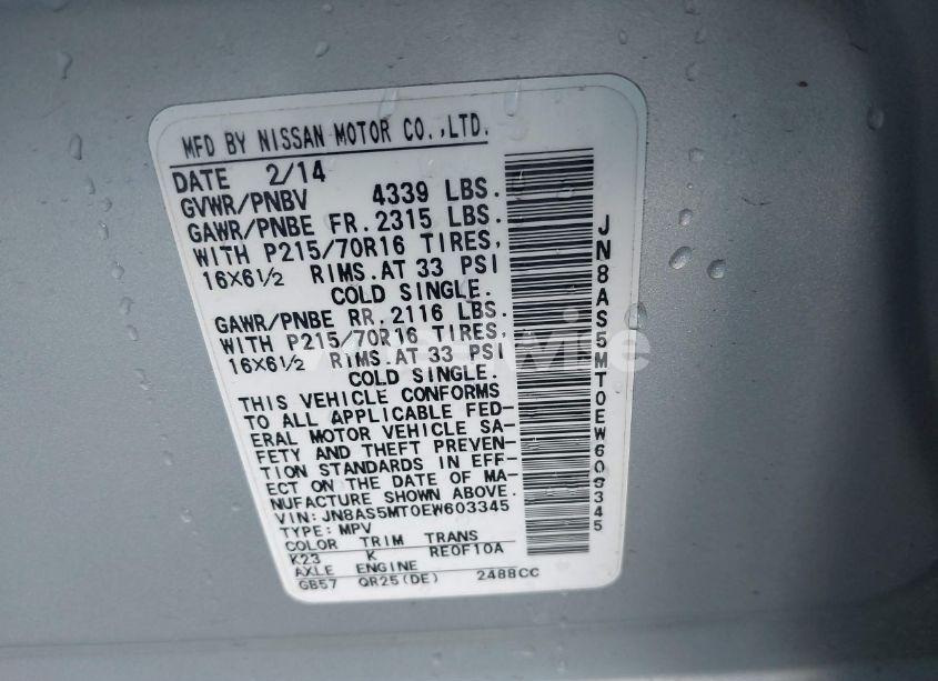 Photo 9 of 2014 Nissan Rogue SELECT S (VIN JN8AS5MT0EW603345)