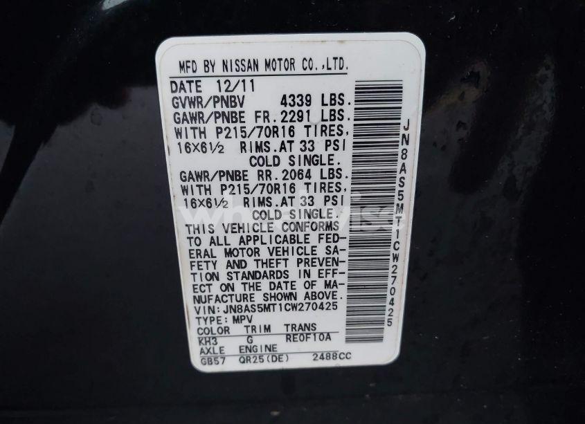 Photo 9 of 2012 Nissan Rogue S (VIN JN8AS5MT1CW270425)