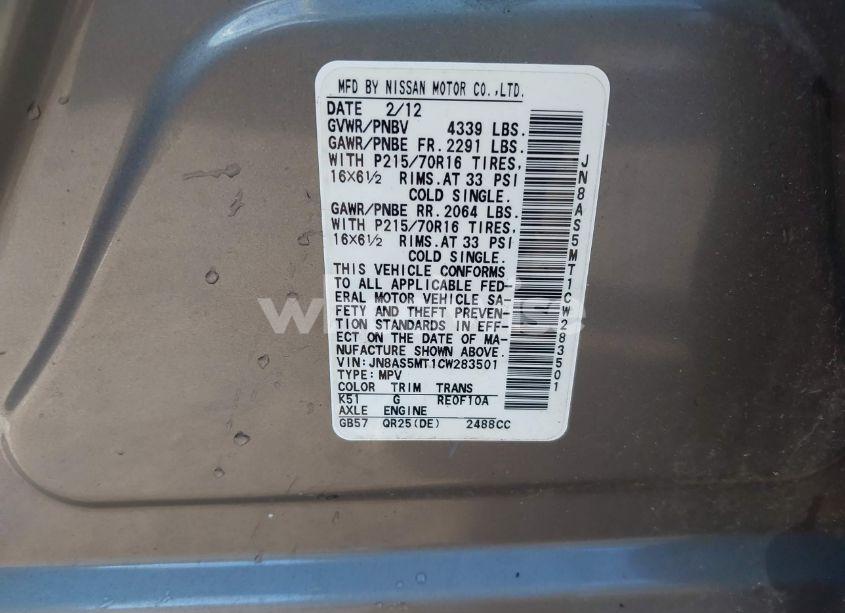 Photo 9 of 2012 Nissan Rogue S (VIN JN8AS5MT1CW283501)