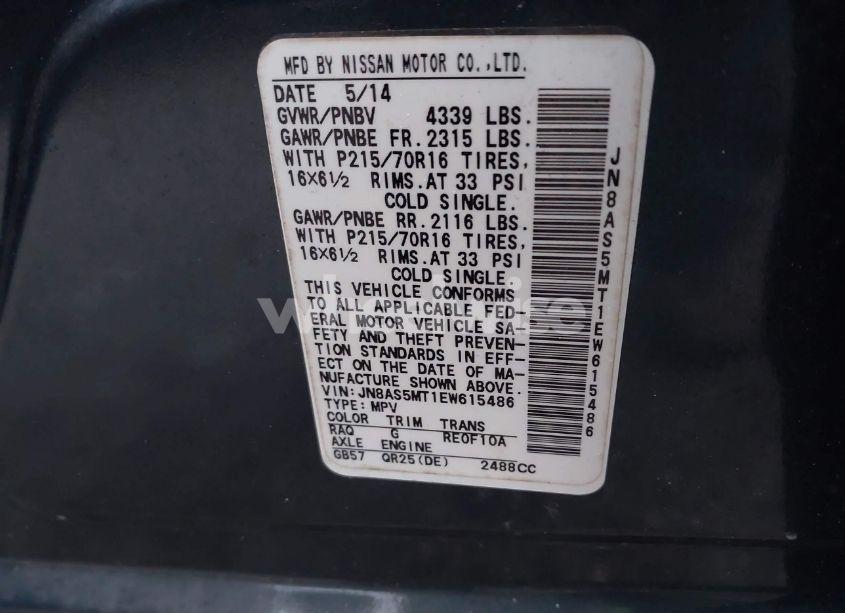 Photo 9 of 2014 Nissan Rogue SELECT S (VIN JN8AS5MT1EW615486)