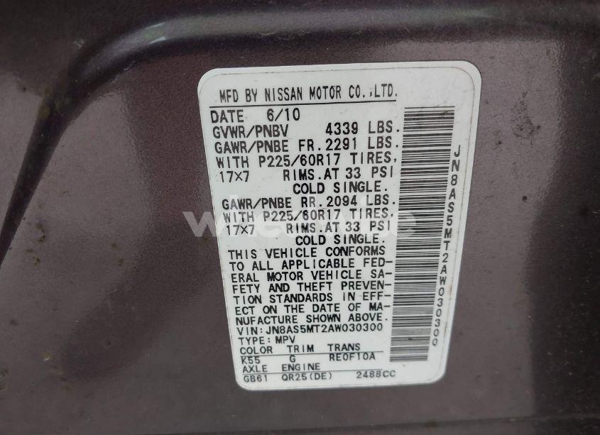 Photo 9 of 2010 Nissan Rogue SL (VIN JN8AS5MT2AW030300)