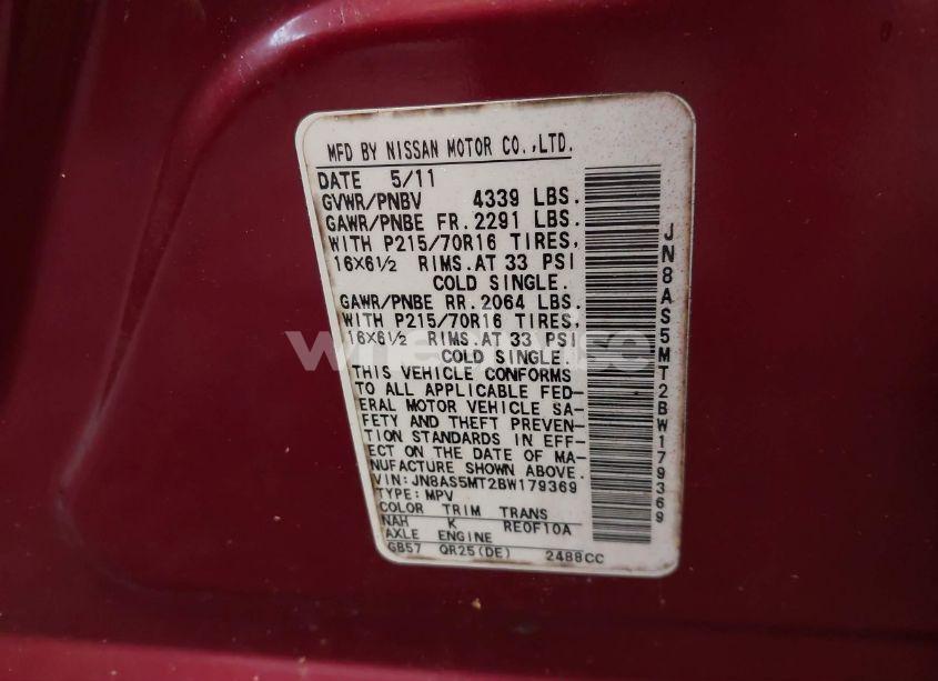 Photo 9 of 2011 Nissan Rogue S (VIN JN8AS5MT2BW179369)