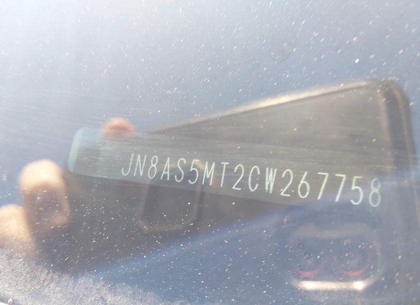 Photo 9 of 2012 Nissan Rogue SV W/SL PKG (VIN JN8AS5MT2CW267758)