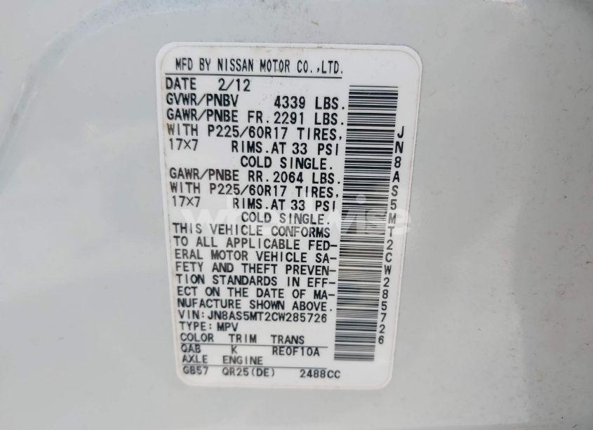 Photo 9 of 2012 Nissan Rogue SV (VIN JN8AS5MT2CW285726)