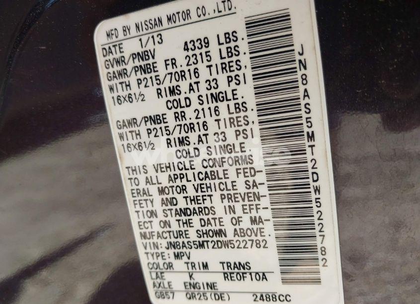 Photo 9 of 2013 Nissan Rogue S (VIN JN8AS5MT2DW522782)