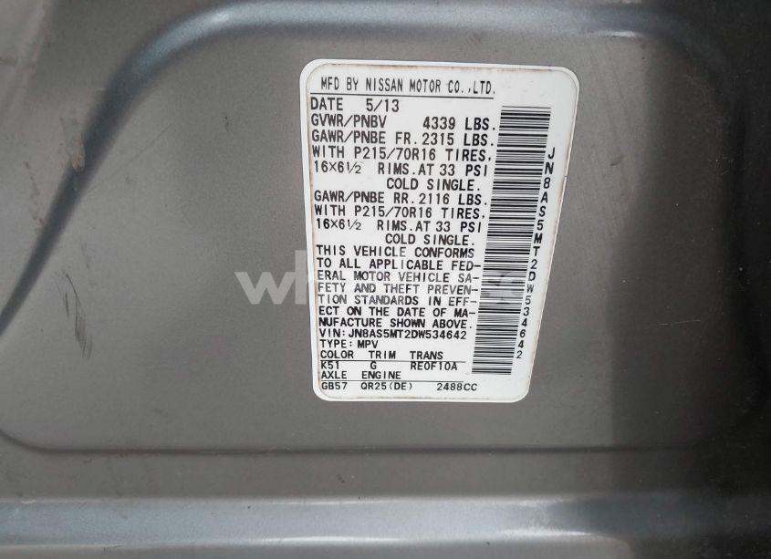 Photo 9 of 2013 Nissan Rogue S (VIN JN8AS5MT2DW534642)