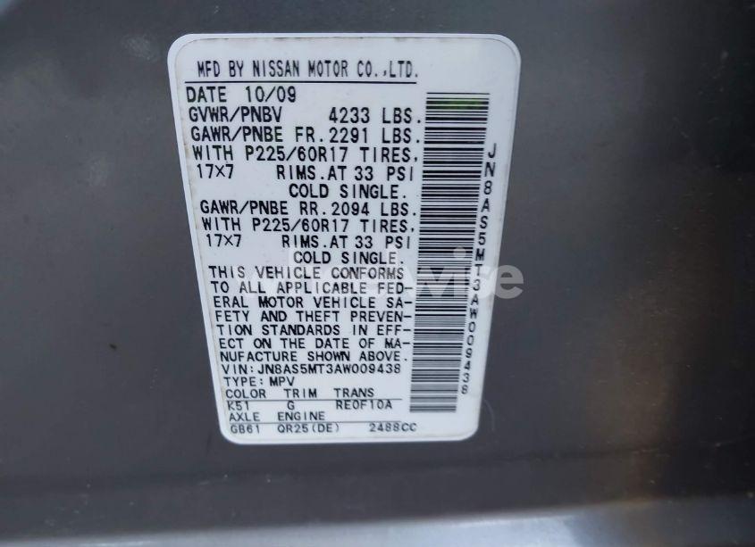 Photo 9 of 2010 Nissan Rogue S KROM EDITION (VIN JN8AS5MT3AW009438)