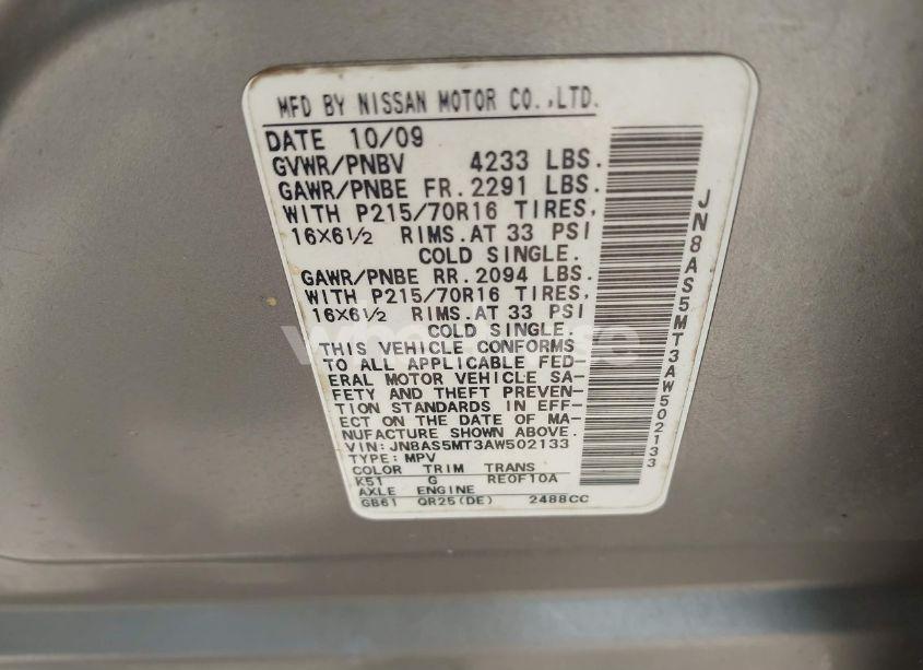 Photo 9 of 2010 Nissan Rogue S (VIN JN8AS5MT3AW502133)