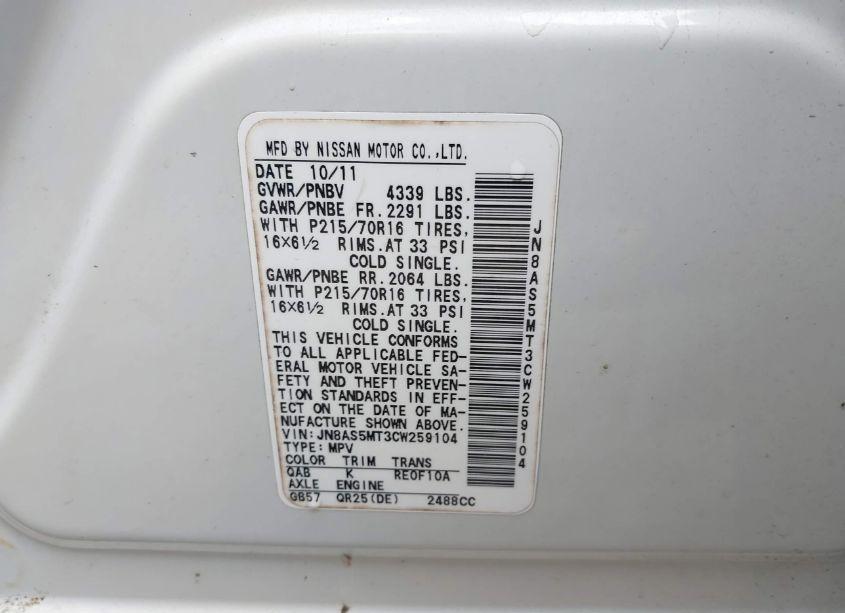 Photo 9 of 2012 Nissan Rogue S (VIN JN8AS5MT3CW259104)