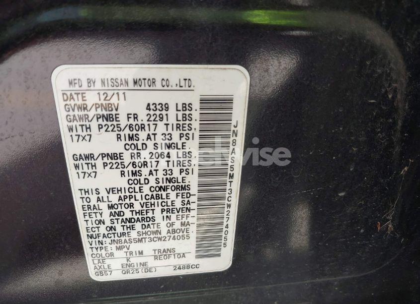 Photo 9 of 2012 Nissan Rogue SV (VIN JN8AS5MT3CW274055)