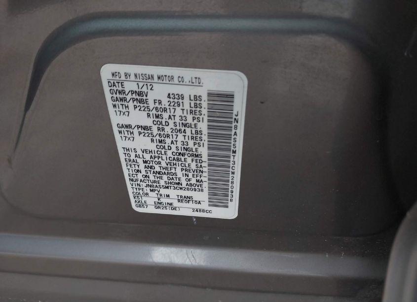 Photo 9 of 2012 Nissan Rogue SV (VIN JN8AS5MT3CW280938)