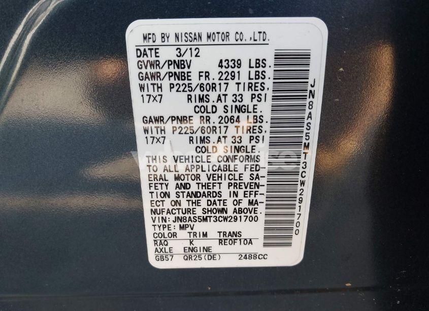 Photo 9 of 2012 Nissan Rogue SV (VIN JN8AS5MT3CW291700)