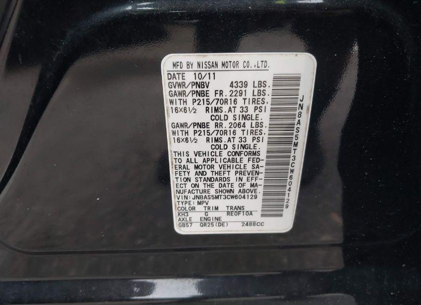 Photo 9 of 2012 Nissan Rogue S (VIN JN8AS5MT3CW604129)