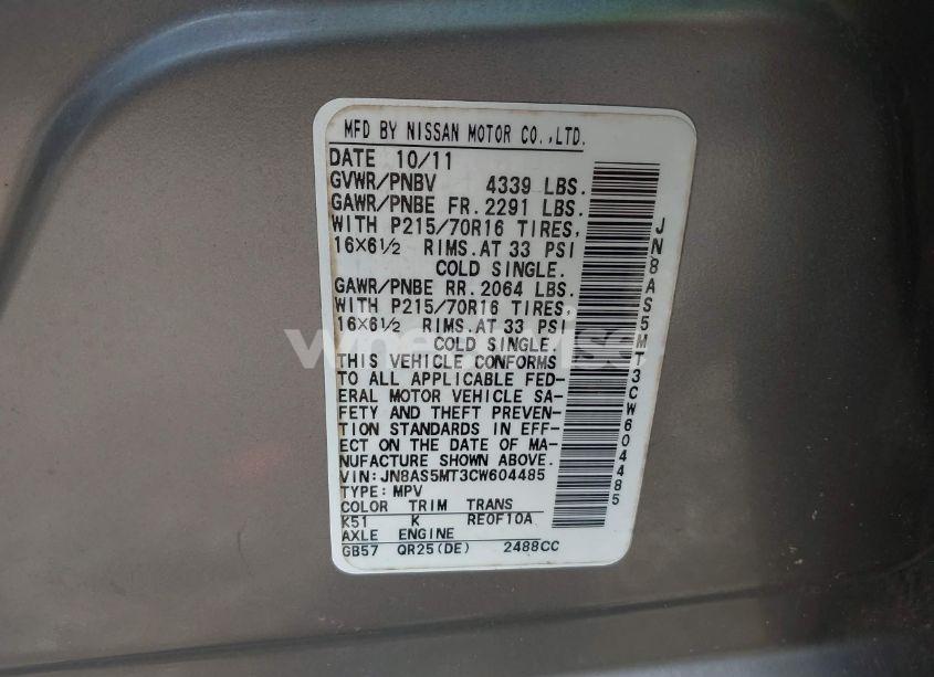 Photo 9 of 2012 Nissan Rogue S (VIN JN8AS5MT3CW604485)