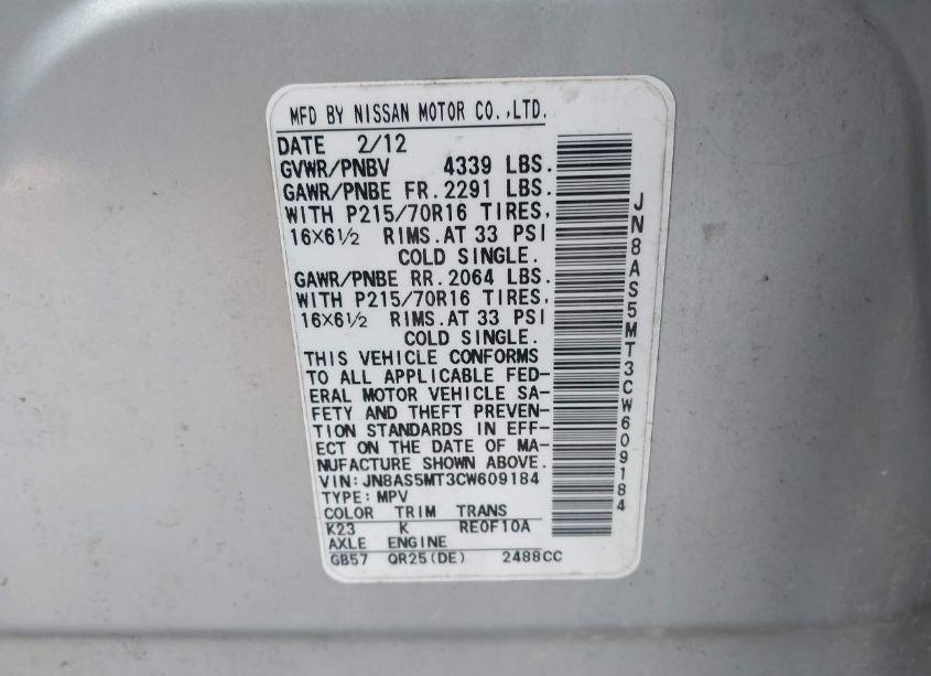 Photo 9 of 2012 Nissan Rogue S (VIN JN8AS5MT3CW609184)