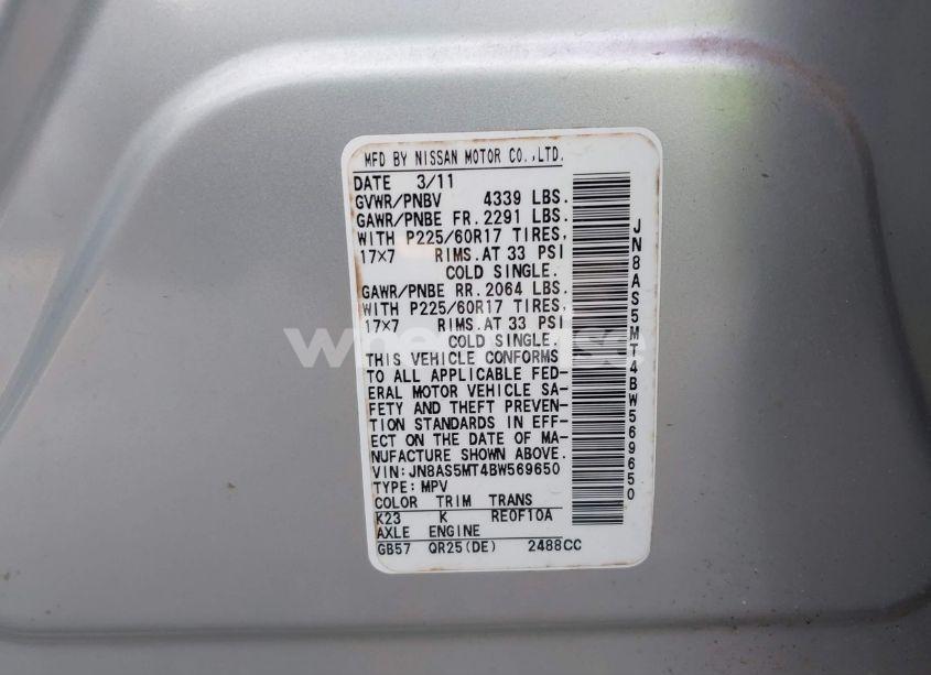 Photo 9 of 2011 Nissan Rogue SV (VIN JN8AS5MT4BW569650)