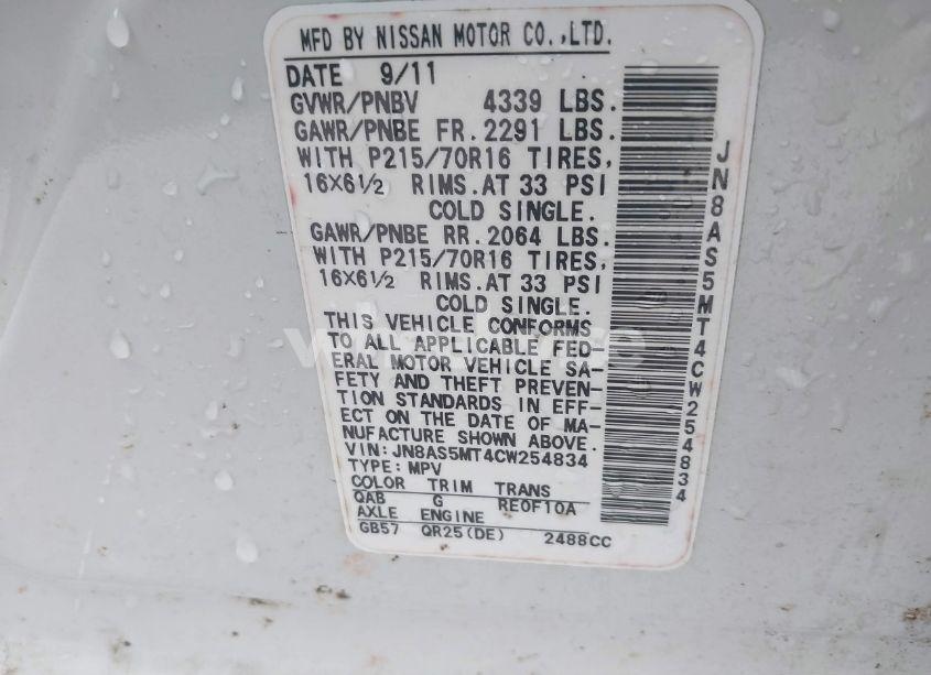 Photo 9 of 2012 Nissan Rogue S (VIN JN8AS5MT4CW254834)