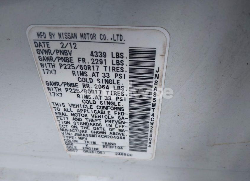 Photo 9 of 2012 Nissan Rogue SV (VIN JN8AS5MT4CW284044)