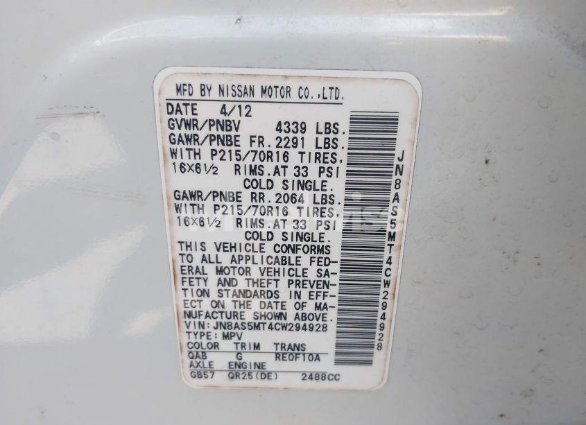 Photo 9 of 2012 Nissan Rogue S (VIN JN8AS5MT4CW294928)