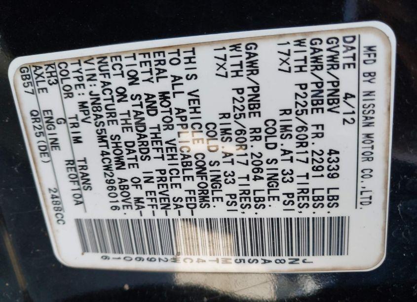 Photo 9 of 2012 Nissan Rogue SV (VIN JN8AS5MT4CW296016)