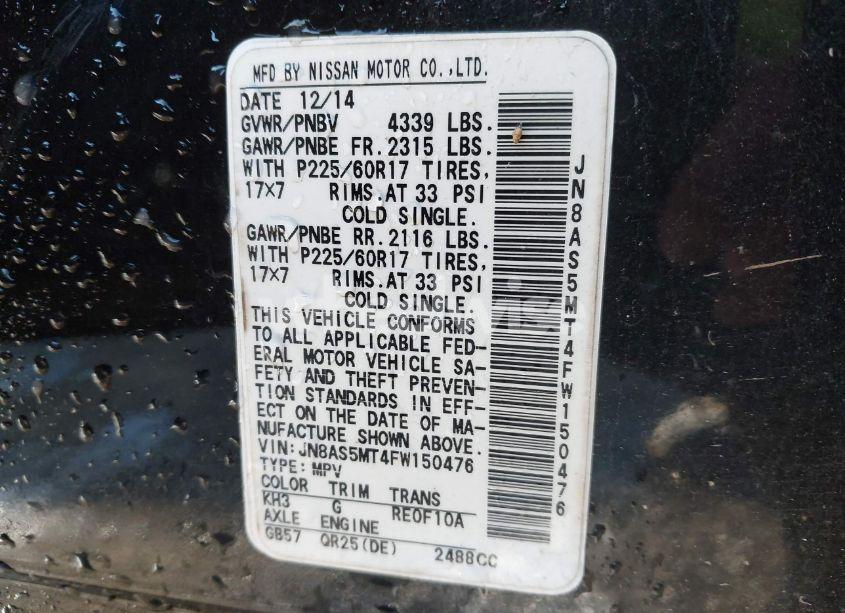 Photo 9 of 2015 Nissan Rogue SELECT S (VIN JN8AS5MT4FW150476)