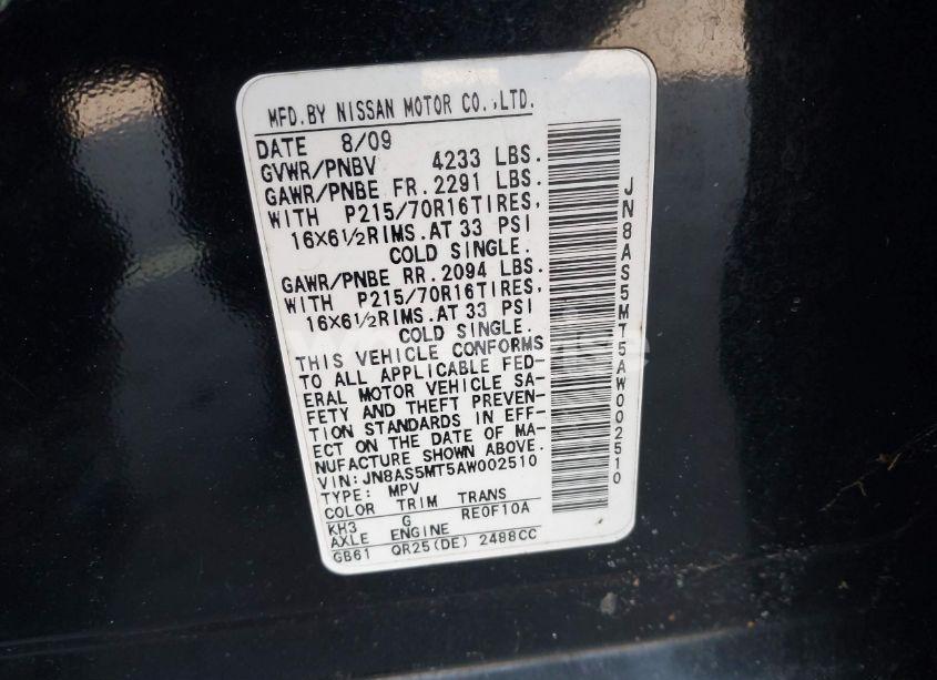 Photo 9 of 2010 Nissan Rogue S (VIN JN8AS5MT5AW002510)