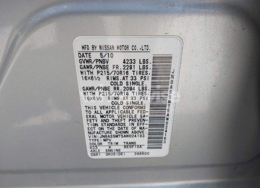 Photo 9 of 2010 Nissan Rogue S (VIN JN8AS5MT5AW024183)