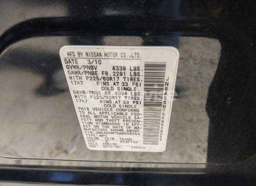 Photo 9 of 2010 Nissan Rogue SL (VIN JN8AS5MT5AW506054)