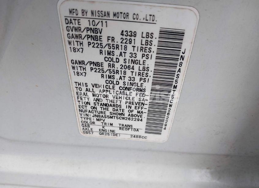 Photo 9 of 2012 Nissan Rogue SV W/SL PKG (VIN JN8AS5MT5CW262294)