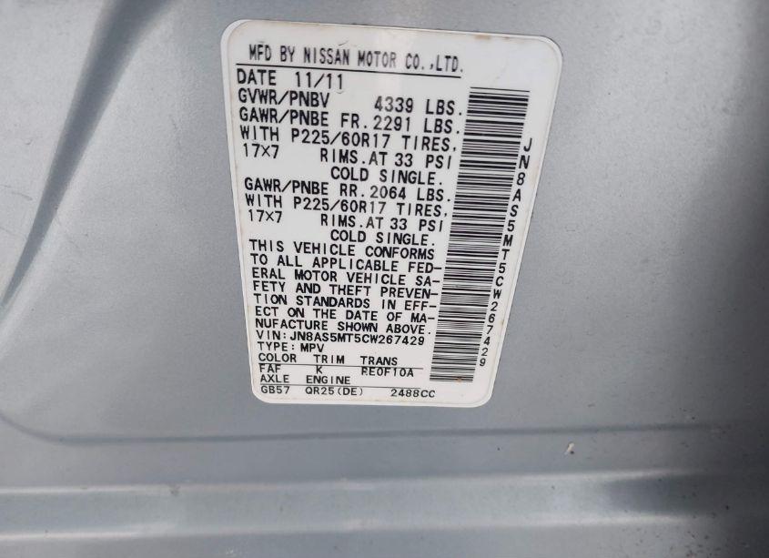 Photo 9 of 2012 Nissan Rogue SV (VIN JN8AS5MT5CW267429)