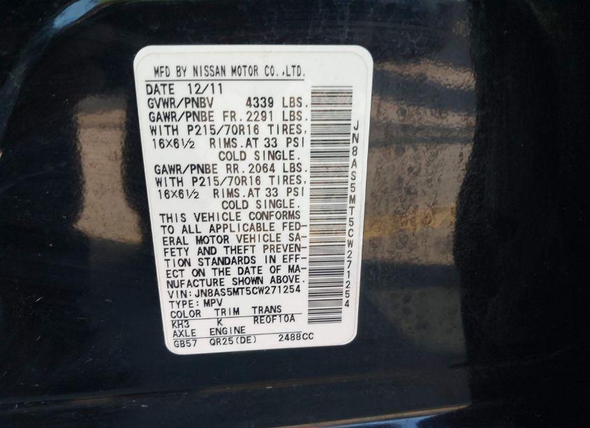 Photo 9 of 2012 Nissan Rogue S (VIN JN8AS5MT5CW271254)