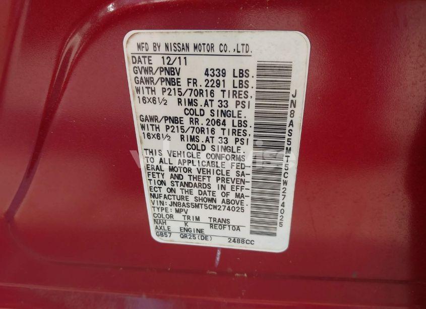 Photo 9 of 2012 Nissan Rogue S (VIN JN8AS5MT5CW274025)