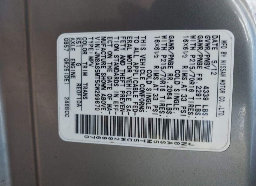 Photo 9 of 2012 Nissan Rogue S (VIN JN8AS5MT5CW299670)