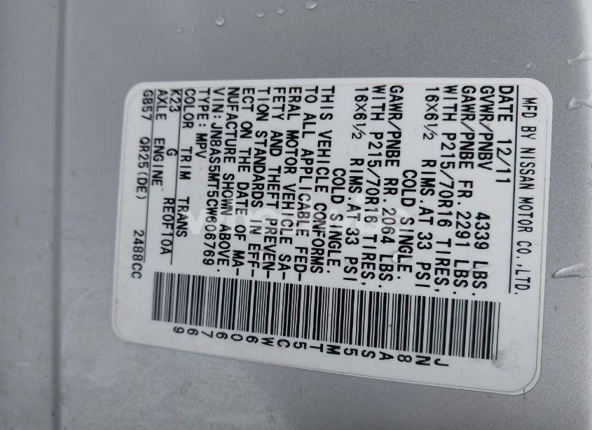 Photo 9 of 2012 Nissan Rogue S (VIN JN8AS5MT5CW606769)