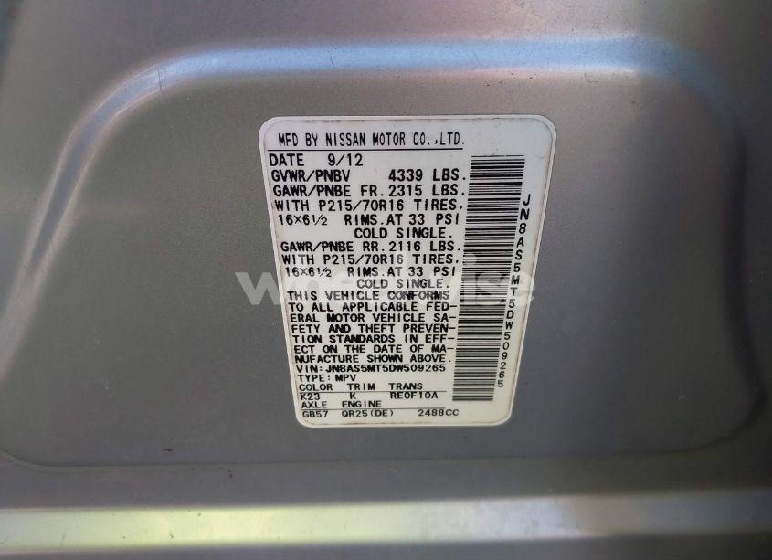 Photo 9 of 2013 Nissan Rogue S (VIN JN8AS5MT5DW509265)