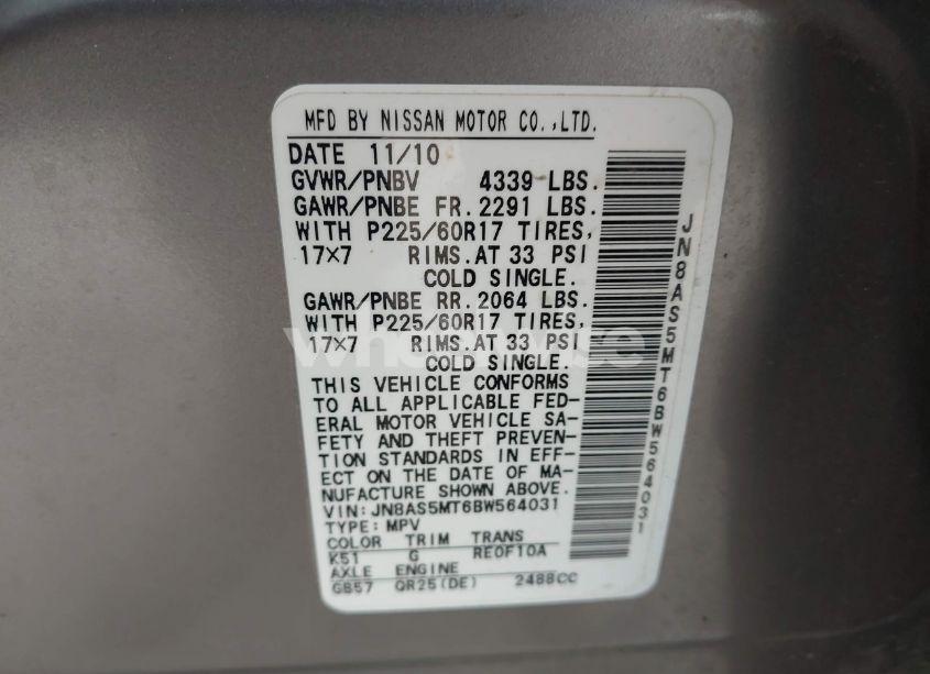 Photo 9 of 2011 Nissan Rogue SV (VIN JN8AS5MT6BW564031)