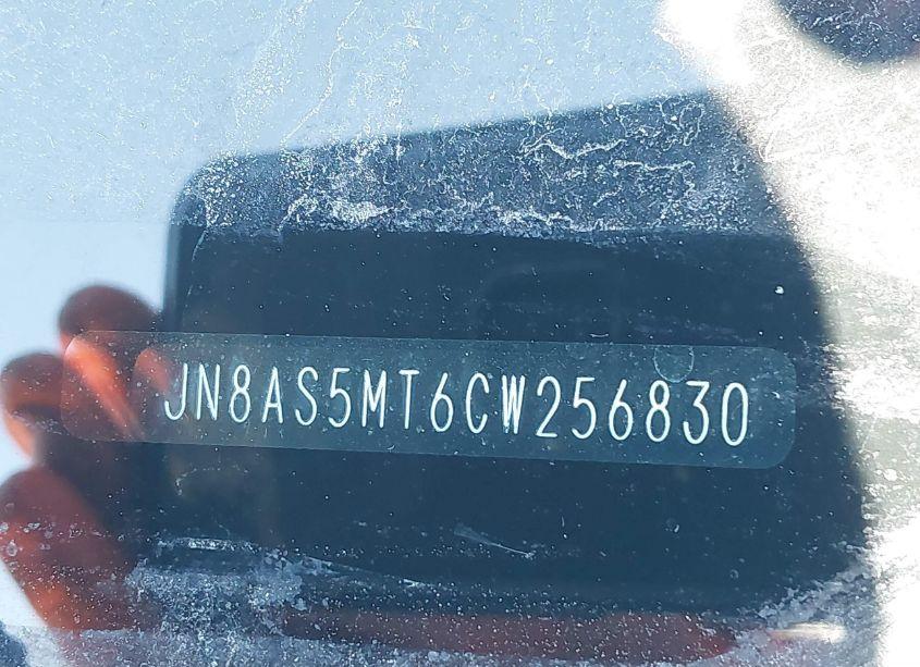 Photo 9 of 2012 Nissan Rogue S (VIN JN8AS5MT6CW256830)