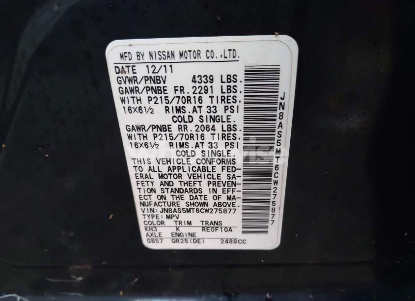 Photo 9 of 2012 Nissan Rogue S (VIN JN8AS5MT6CW275877)