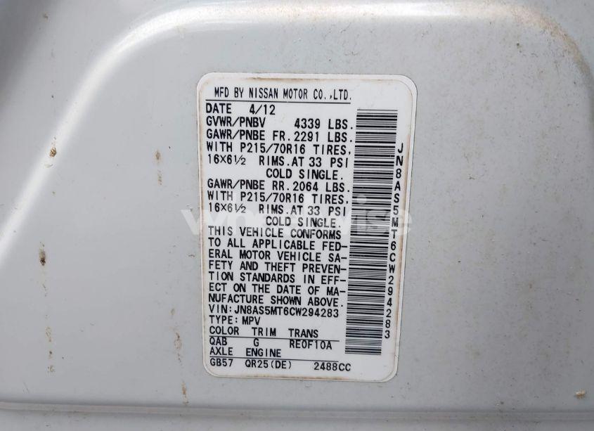 Photo 9 of 2012 Nissan Rogue S (VIN JN8AS5MT6CW294283)