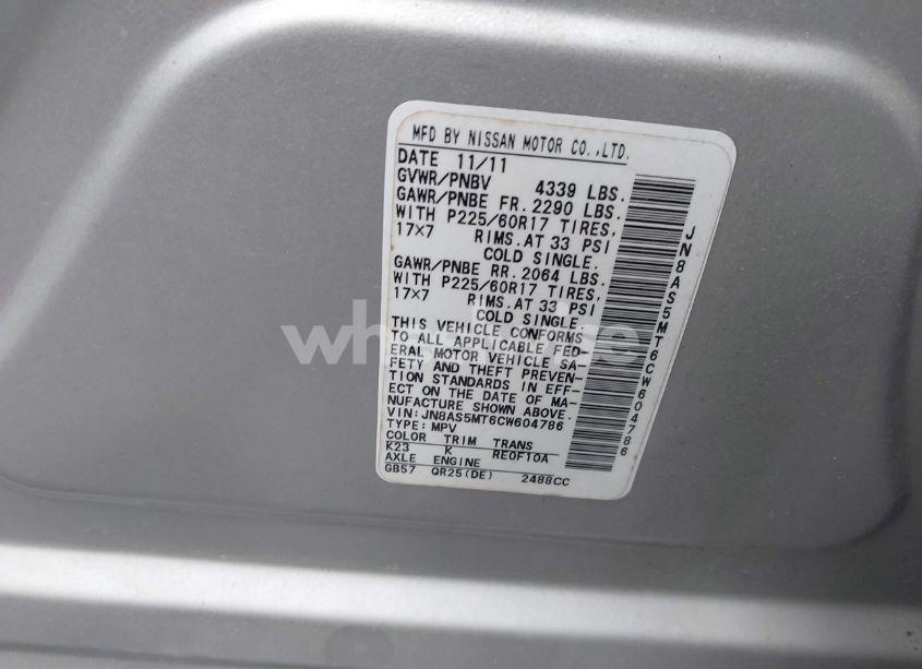 Photo 9 of 2012 Nissan Rogue SV (VIN JN8AS5MT6CW604786)