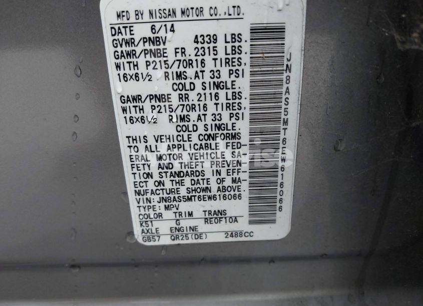 Photo 9 of 2014 Nissan Rogue SELECT S (VIN JN8AS5MT6EW616066)