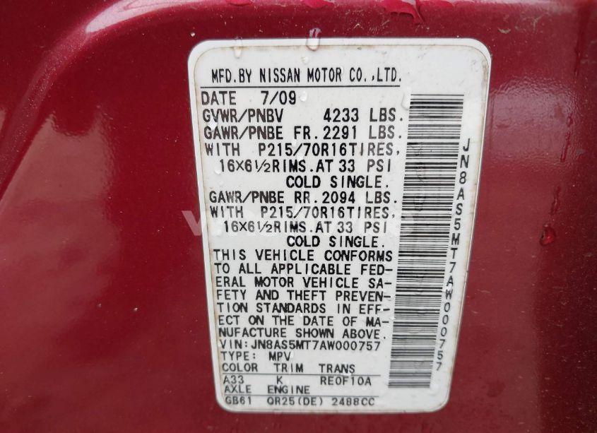 Photo 9 of 2010 Nissan Rogue S (VIN JN8AS5MT7AW000757)