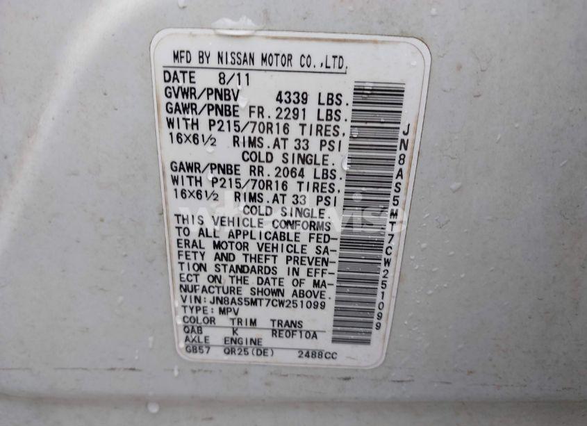 Photo 9 of 2012 Nissan Rogue S (VIN JN8AS5MT7CW251099)