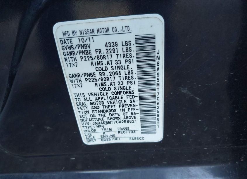 Photo 9 of 2012 Nissan Rogue SV (VIN JN8AS5MT7CW258621)