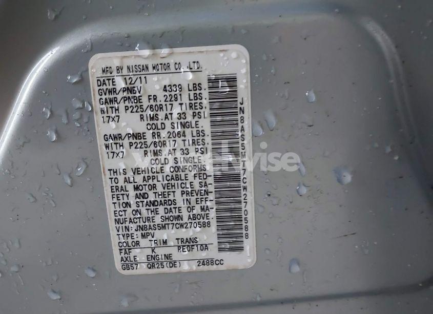 Photo 9 of 2012 Nissan Rogue SV (VIN JN8AS5MT7CW270588)