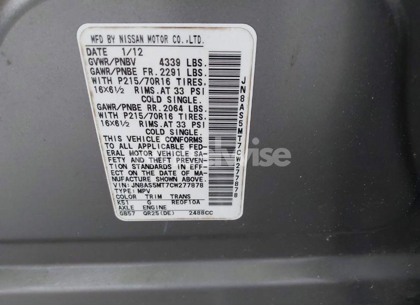 Photo 9 of 2012 Nissan Rogue S (VIN JN8AS5MT7CW277878)